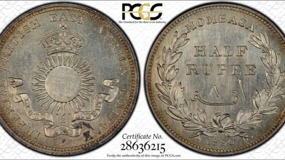 Mombasa 1890-H 1/2 R PCGS SP64