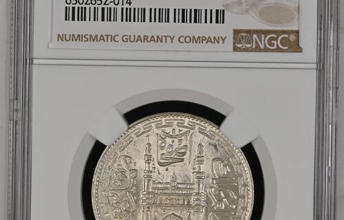 India AH1343//14 Rupee Hyderabad NGC MS64