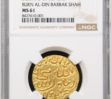 India Sultans of Bengal AH864 Rukn al din Barbak Shah Gold Tanka NGC MS62