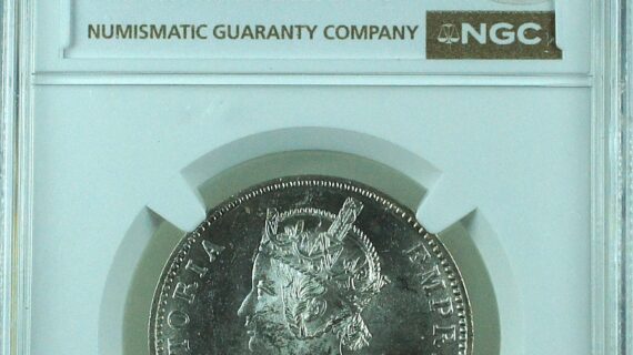 India 1878 B Rupee New Unlisted Variety with "V" in "N" of "One" in reverse, NGC MS62