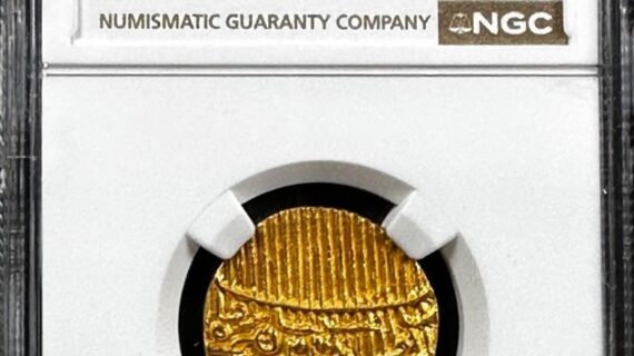 India AH844-861 Sultans of Jaunpur Nasir al din Mahmud Shah Gold Tanka NGC MS63 - RRRR