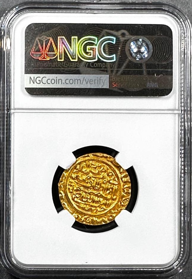 India AH844-861 Sultans of Jaunpur Nasir al din Mahmud Shah Gold Tanka NGC MS63 - RRRR - Image 2
